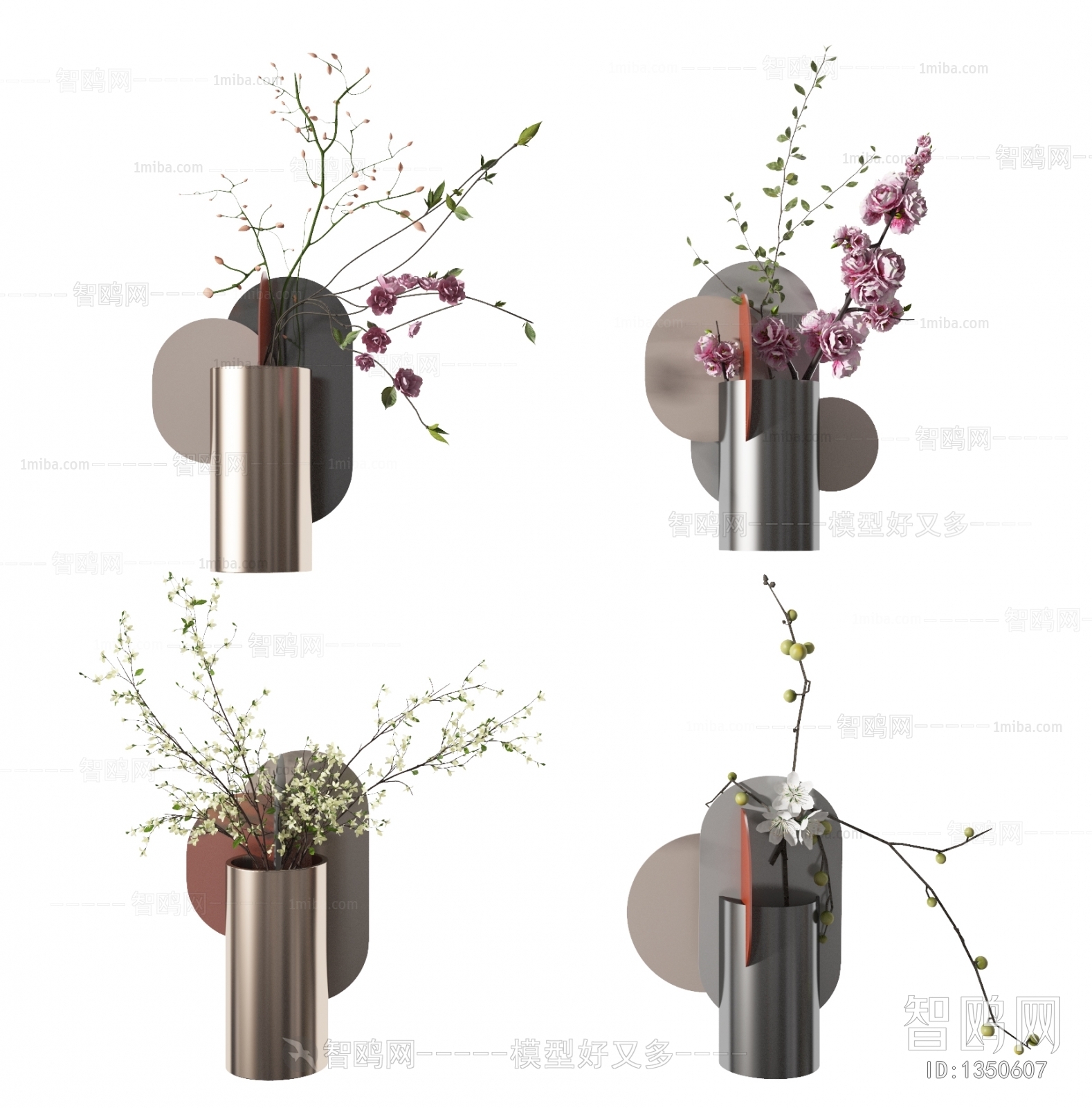 Modern Decorative Set