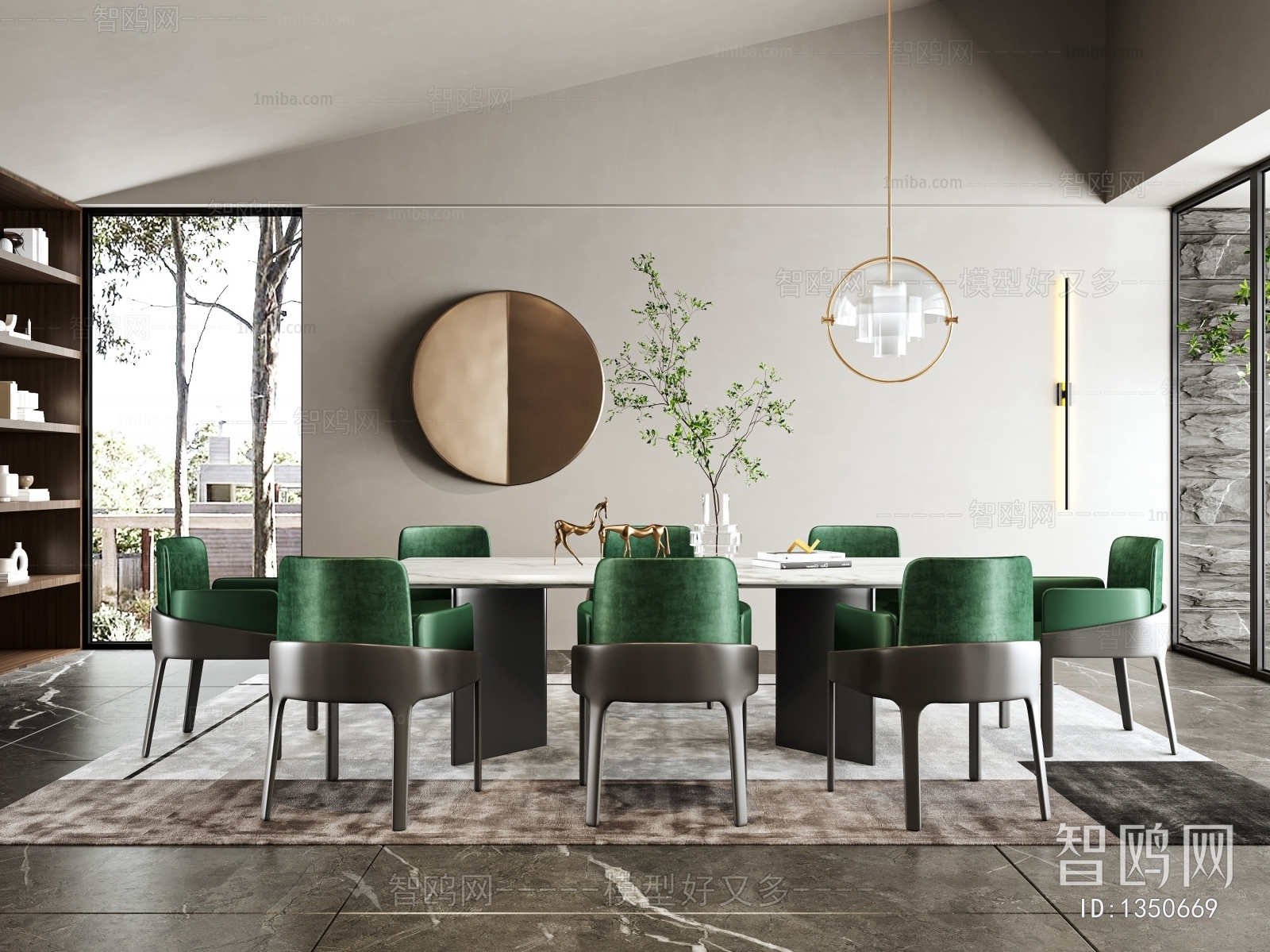 Modern Dining Room