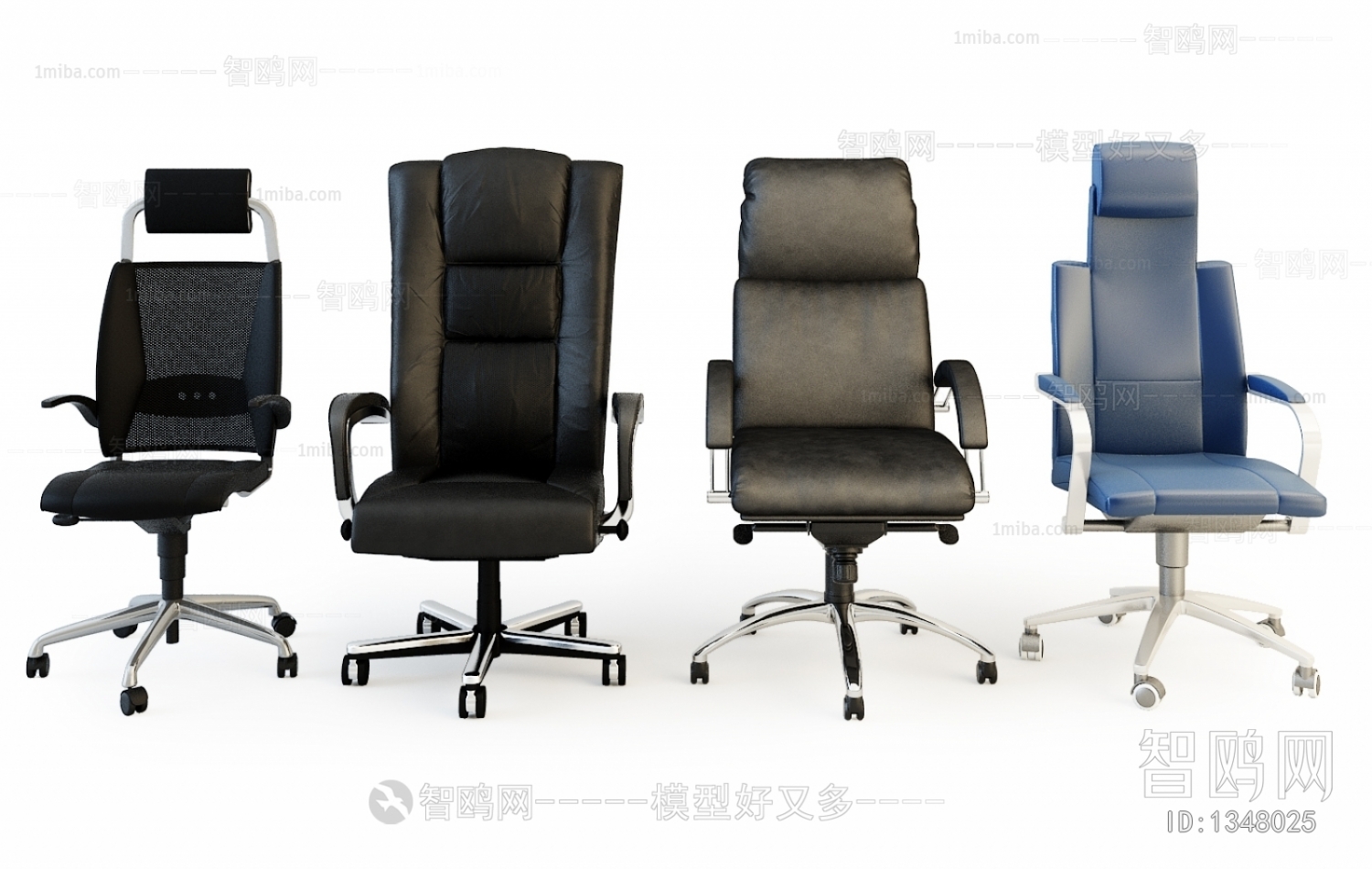 Modern Office Chair