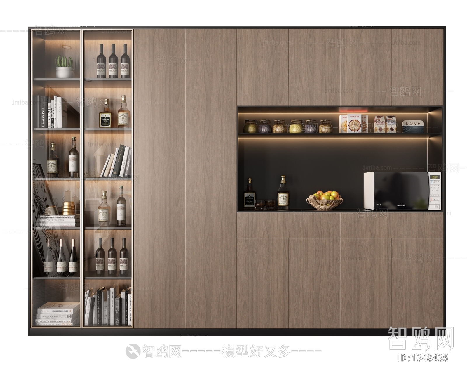 Modern Wine Cabinet