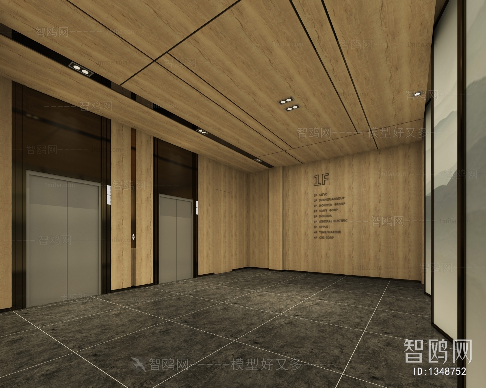 New Chinese Style Lobby Hall