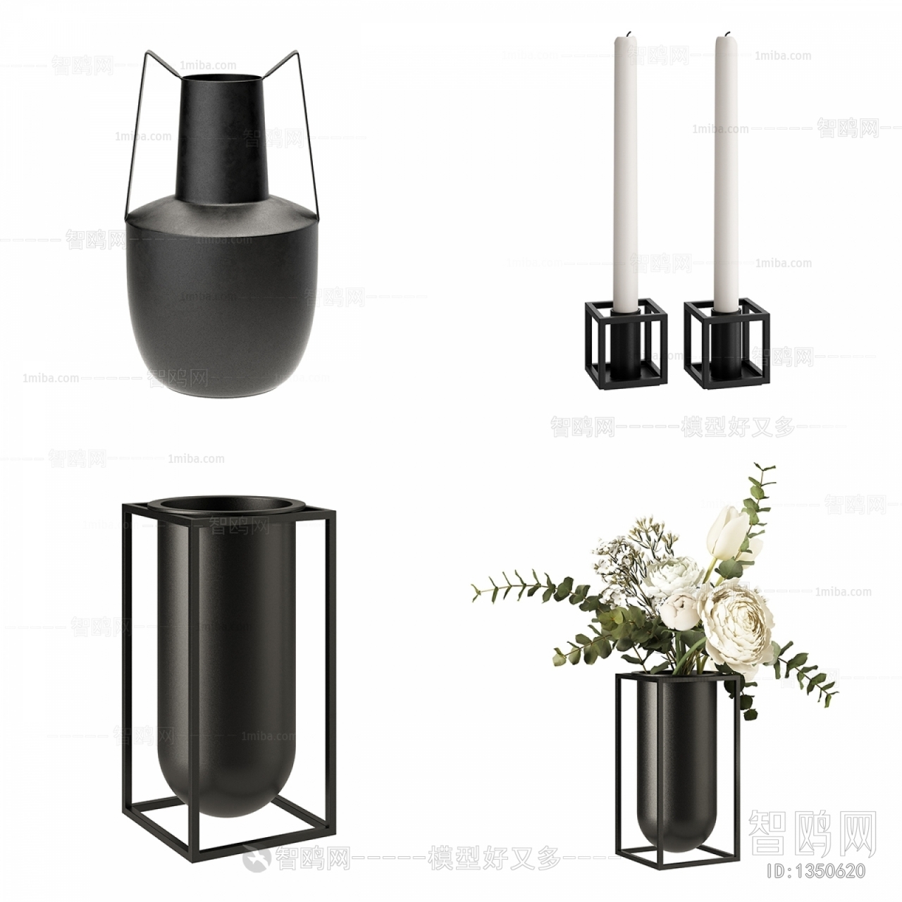 Modern Decorative Set