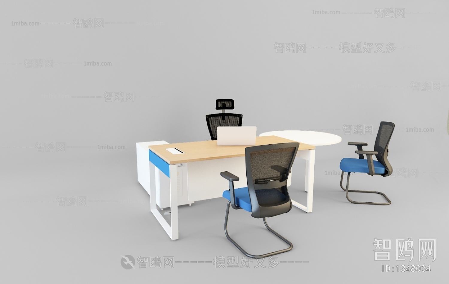 Modern Office Table