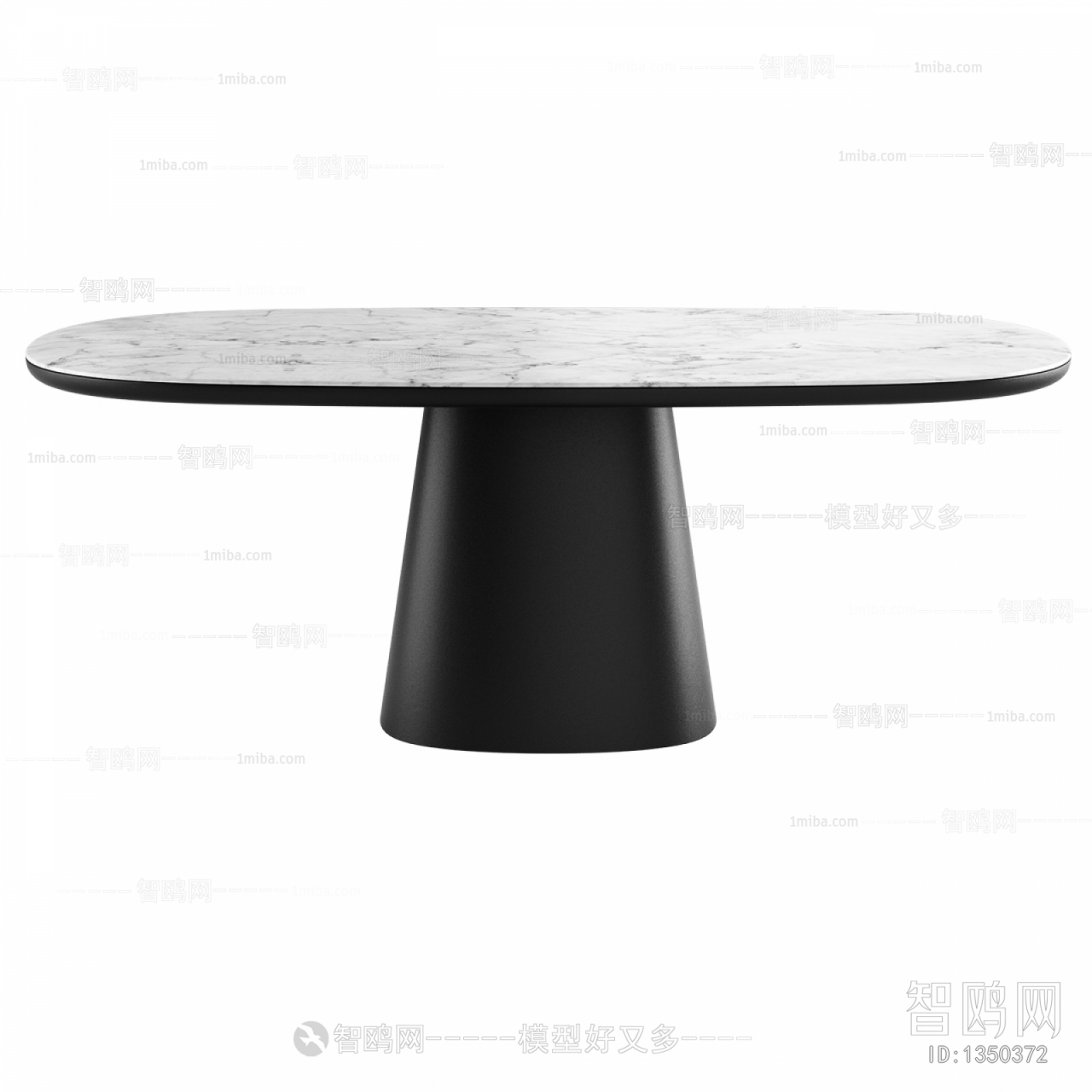 Modern Dining Table