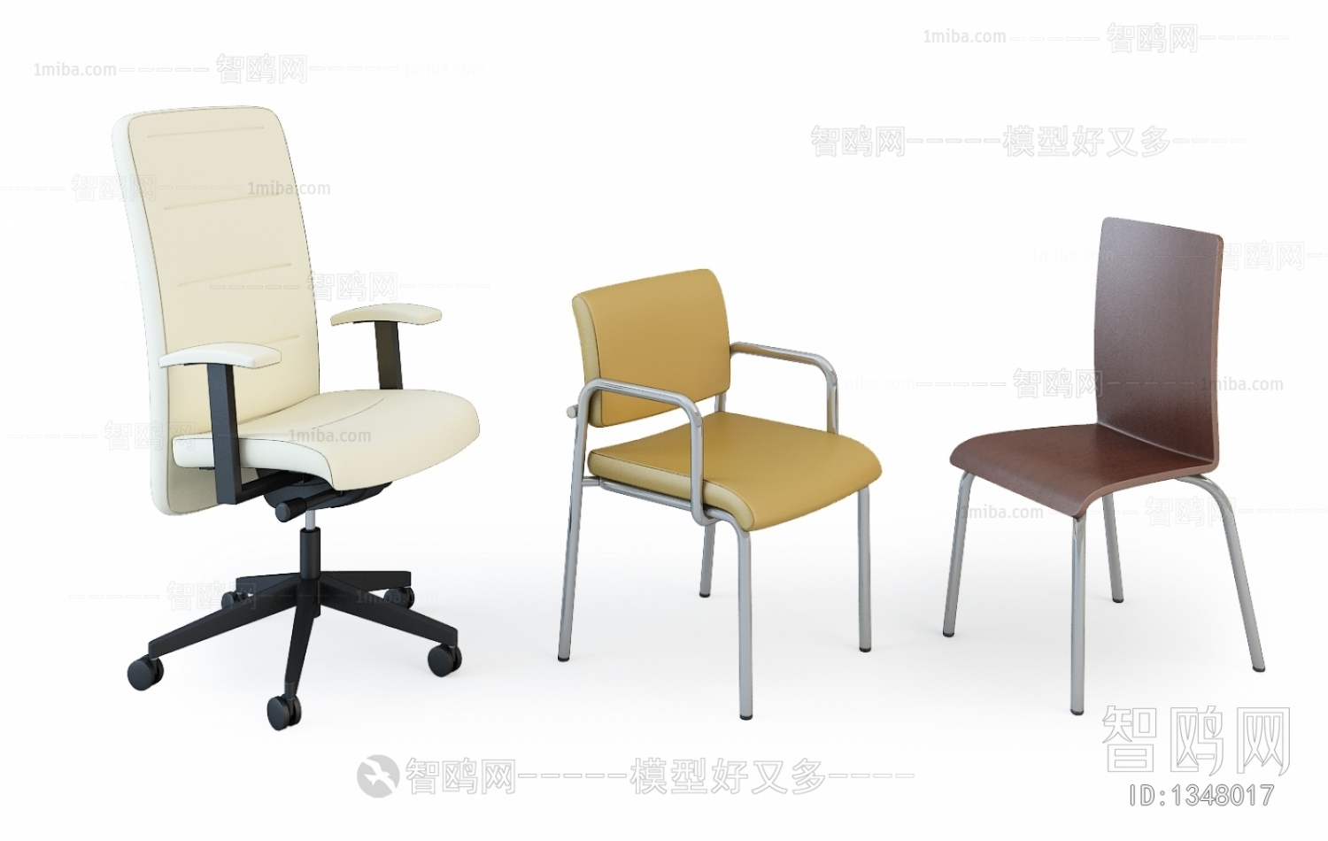 Modern Office Chair