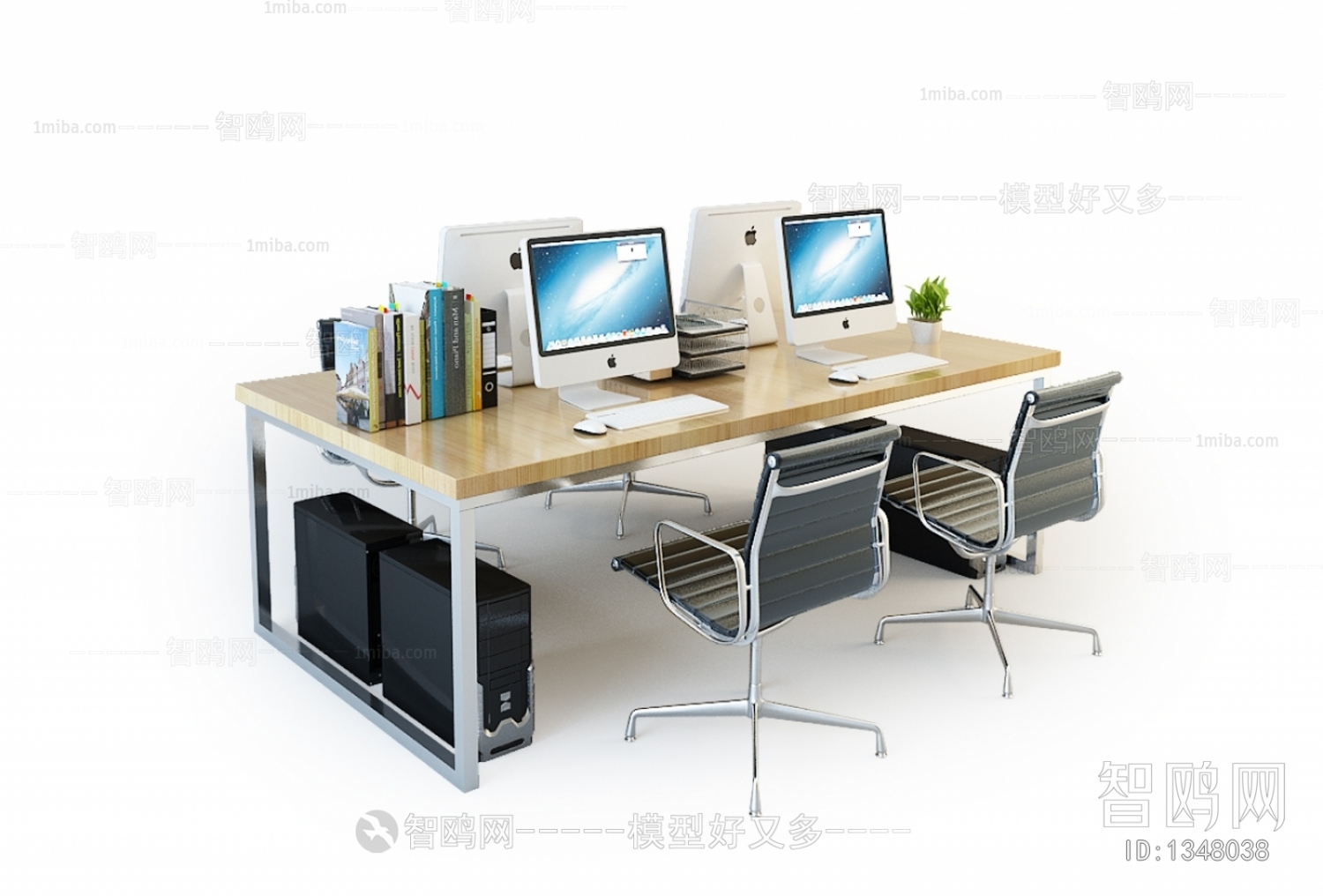 Modern Office Table