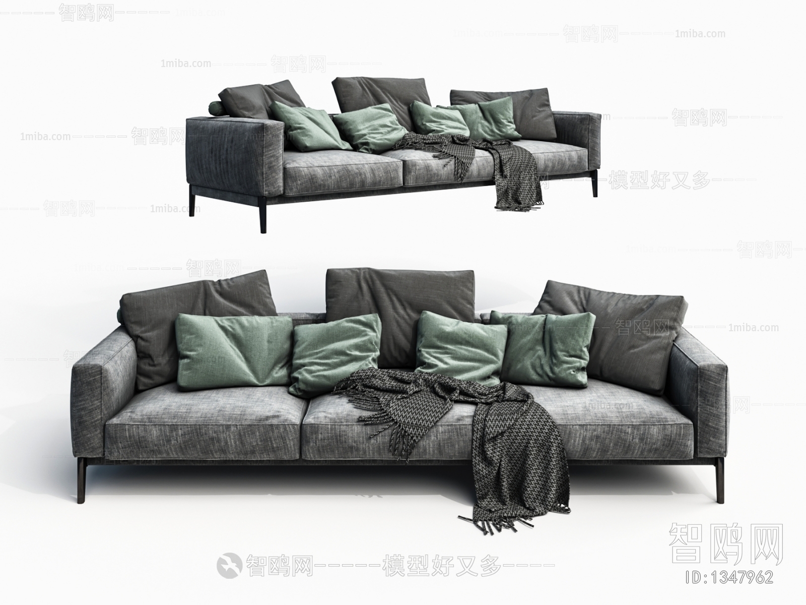 Modern Multi Person Sofa