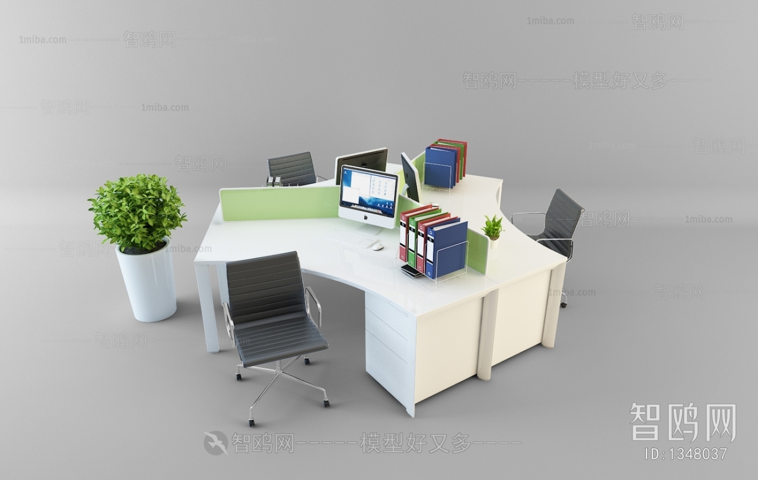 Modern Office Table