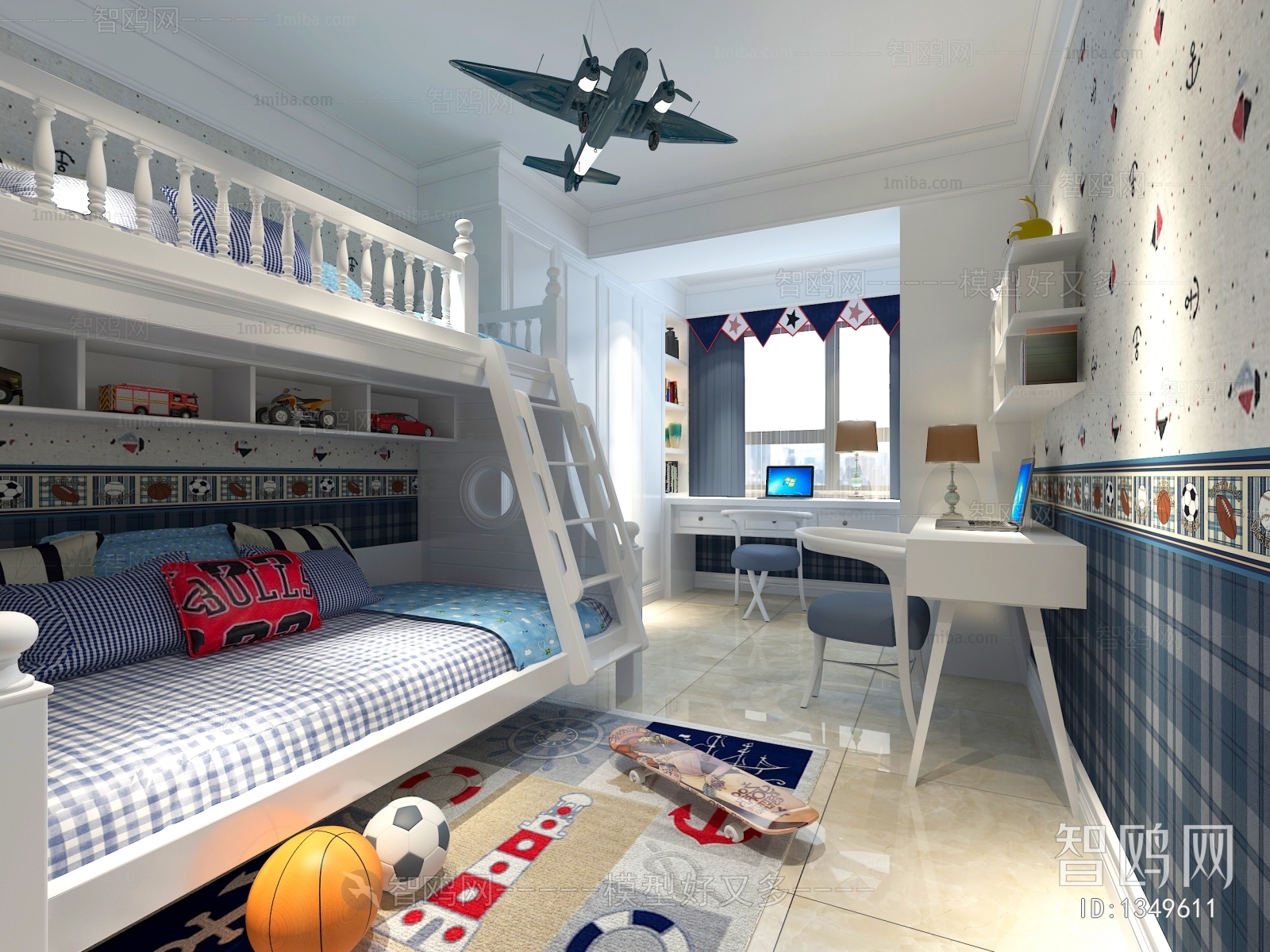 Modern Children's Room