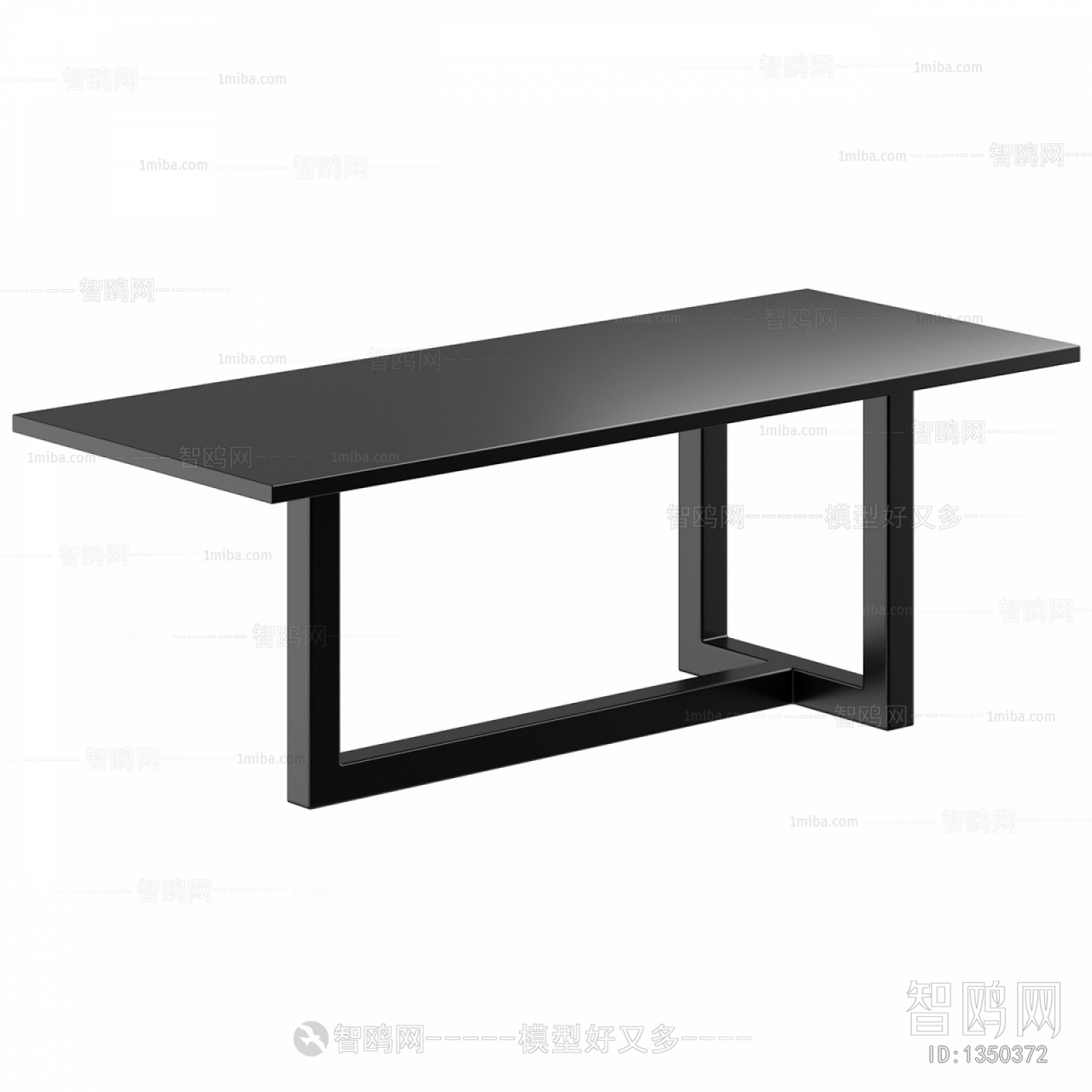 Modern Dining Table