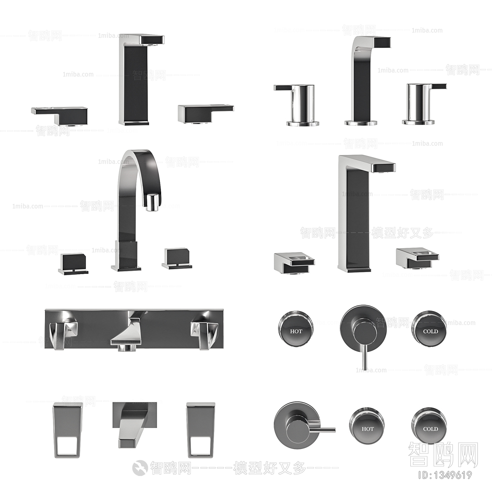 Modern Bathroom Hardware