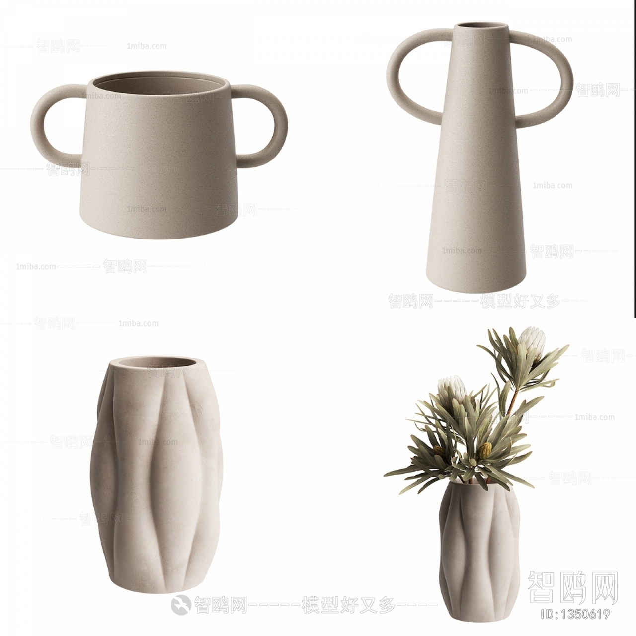 Modern Clay Pot