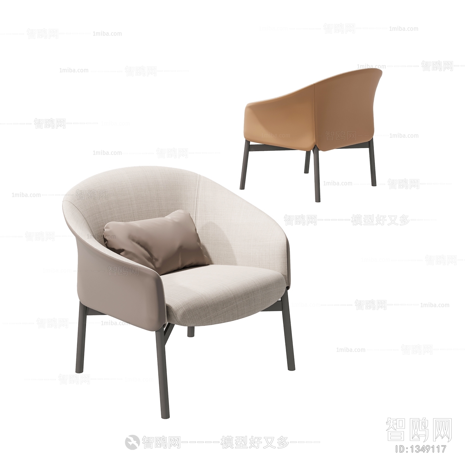 Modern Lounge Chair