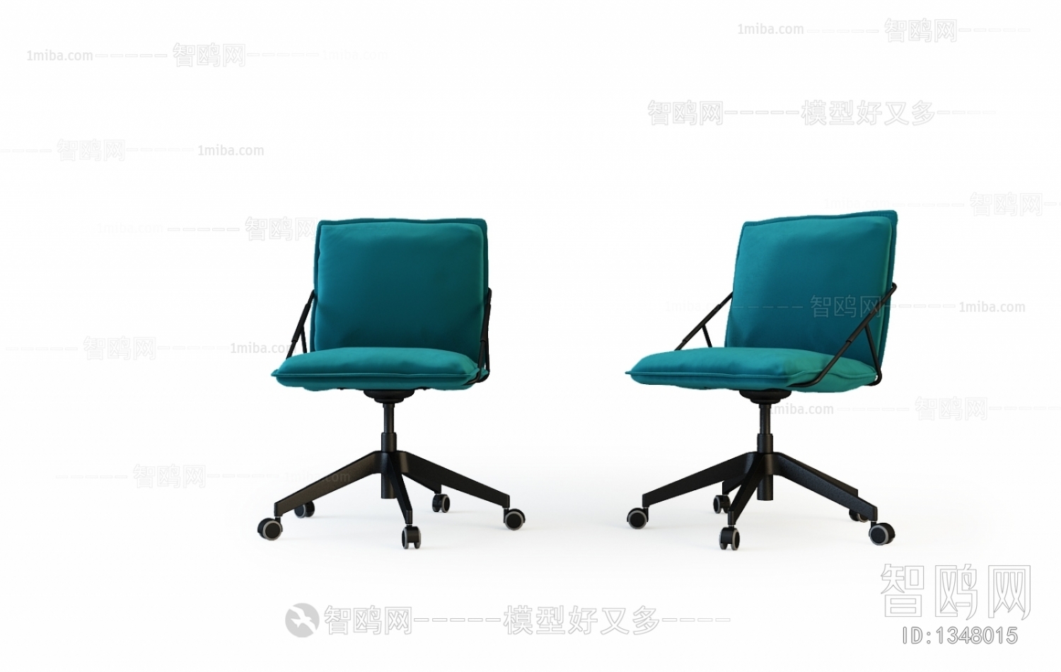 Modern Office Chair