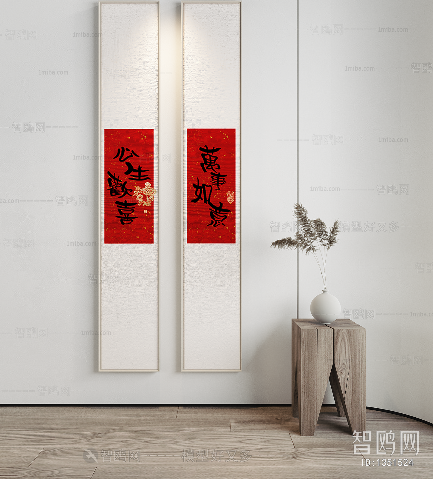 New Chinese Style Painting