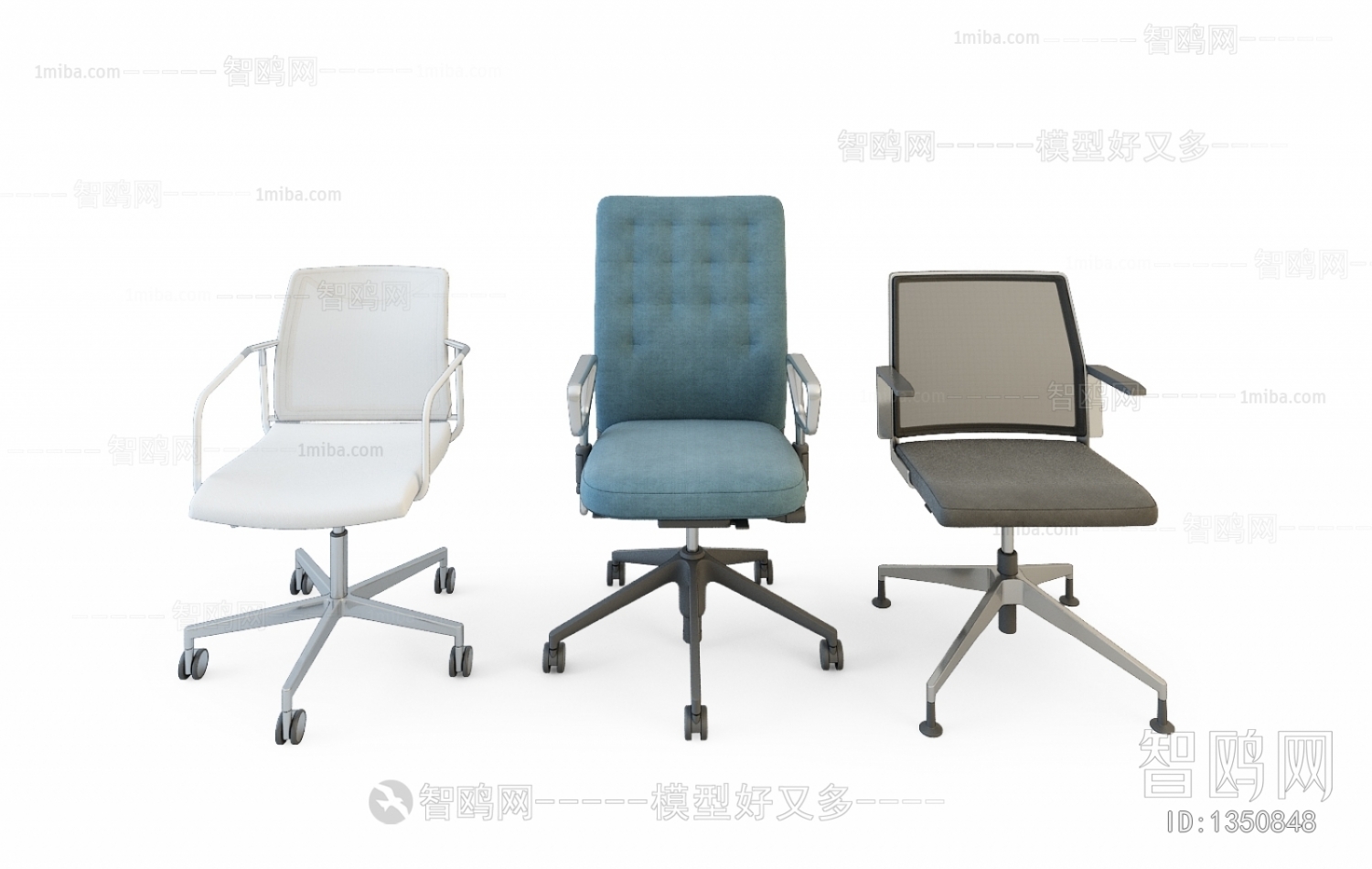 Modern Office Chair