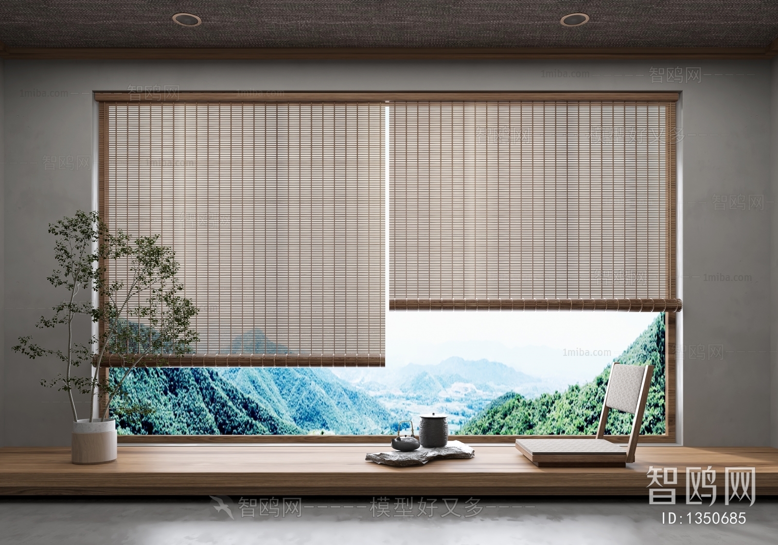 Wabi-sabi Style Venetian Blinds