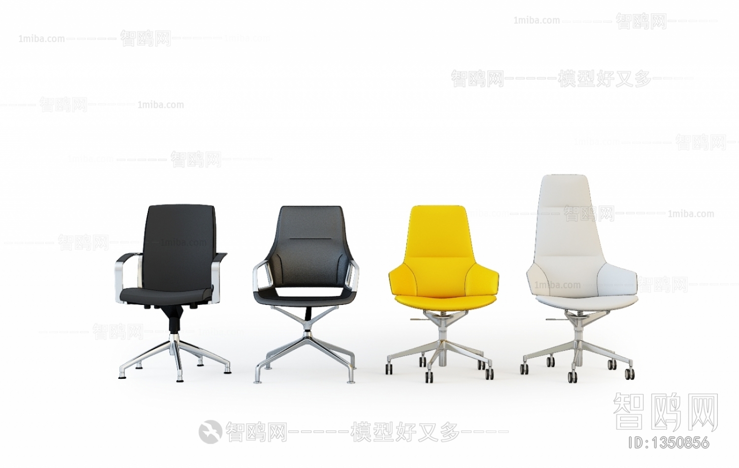 Modern Office Chair