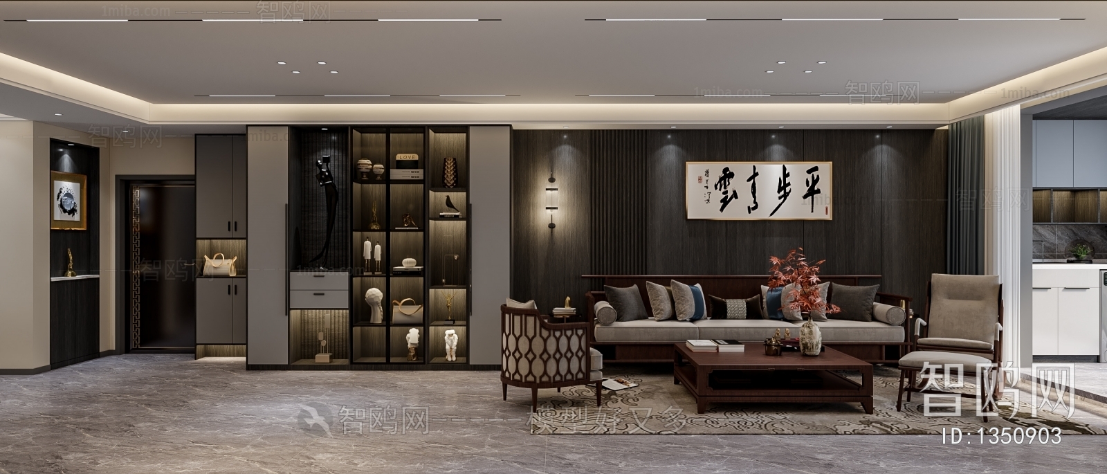 Modern New Chinese Style A Living Room