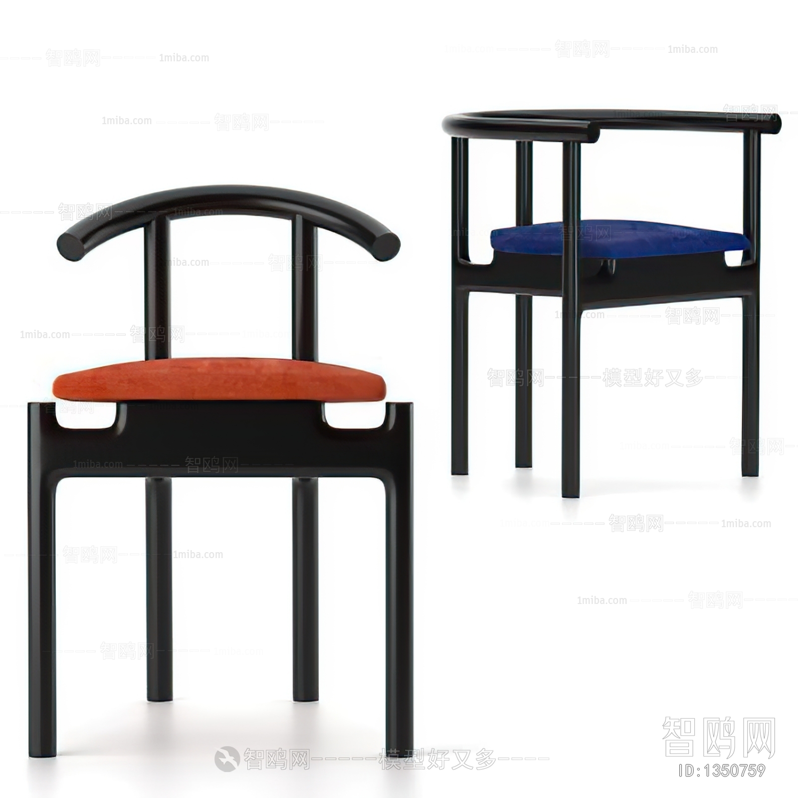 Modern Single Chair