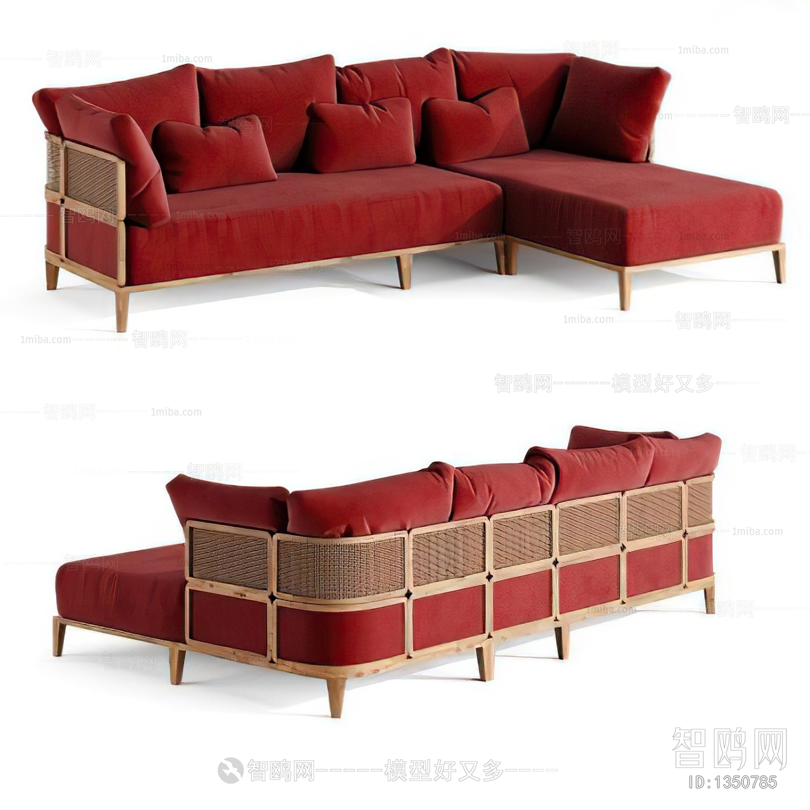 Modern Corner Sofa