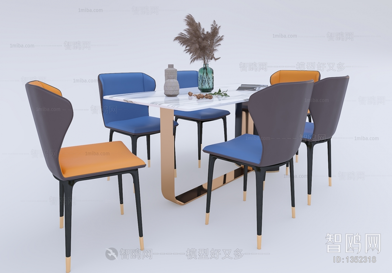 Modern Dining Table And Chairs