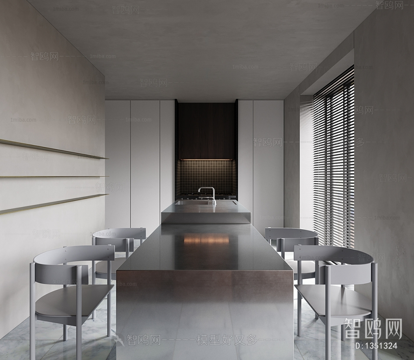 Modern Dining Room