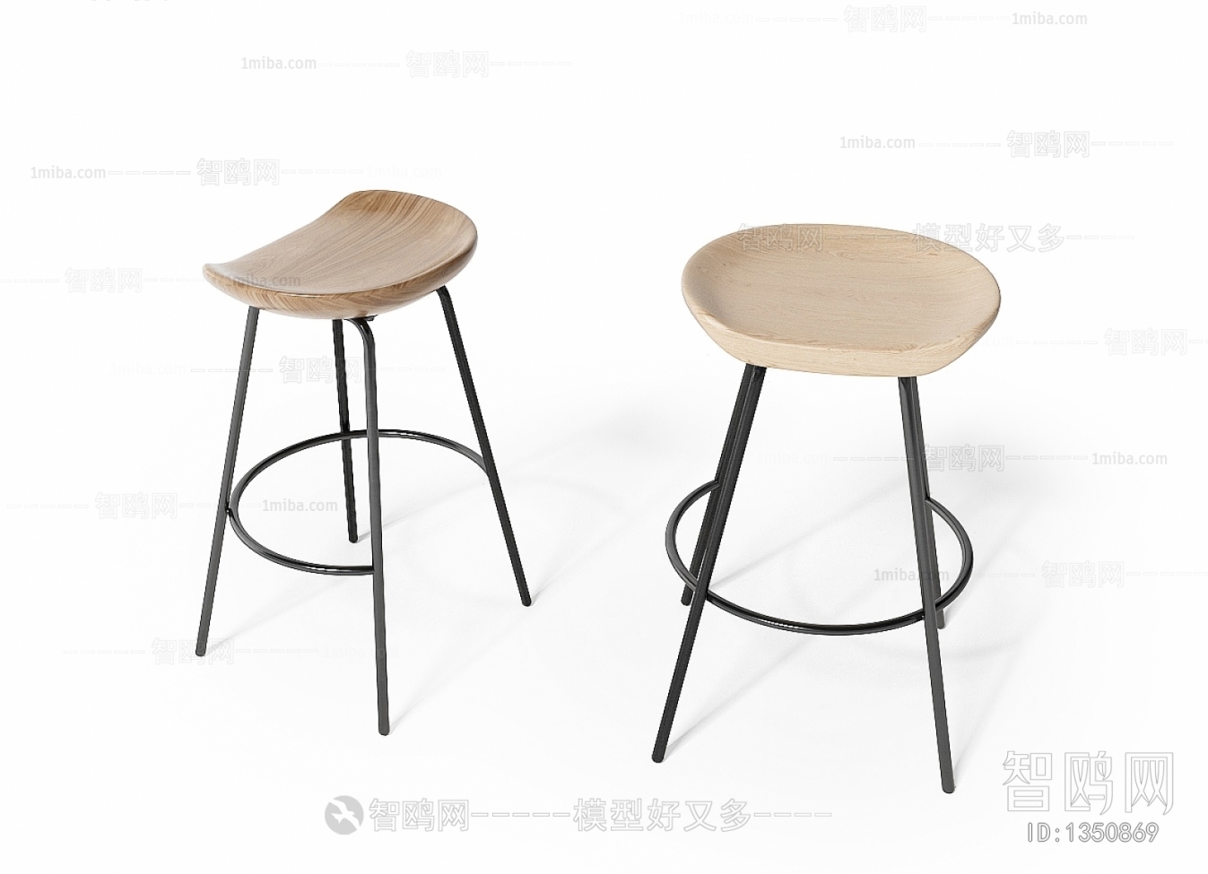 Modern Bar Chair