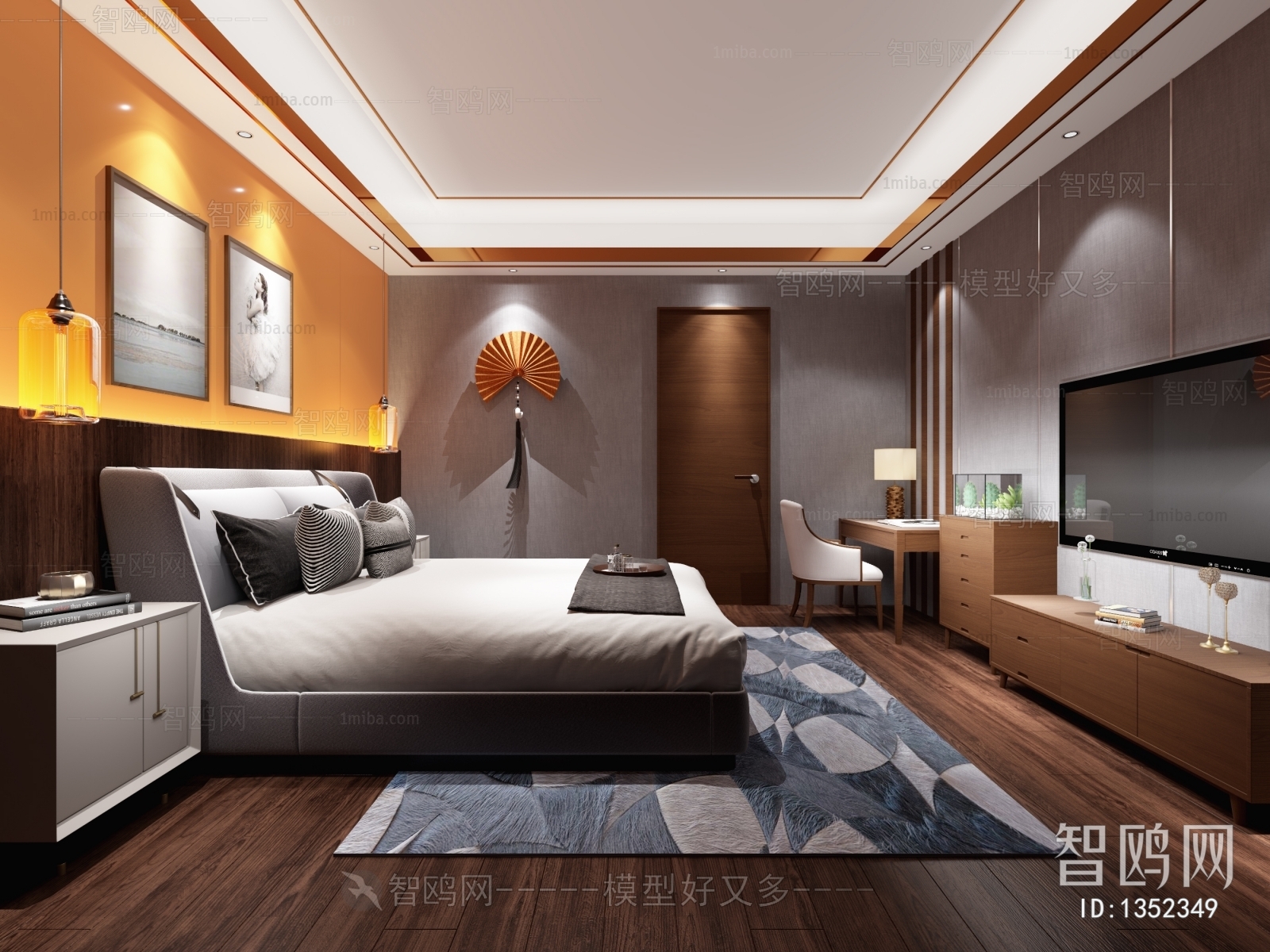 Modern Bedroom