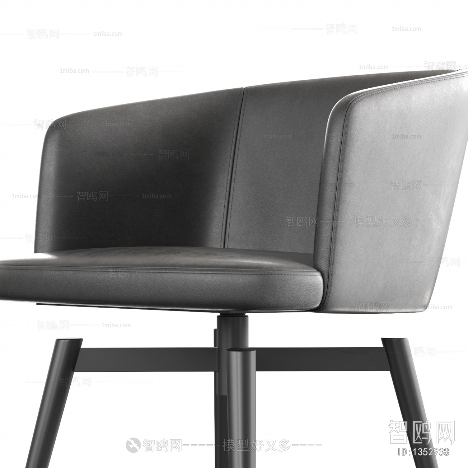 Modern Single Chair