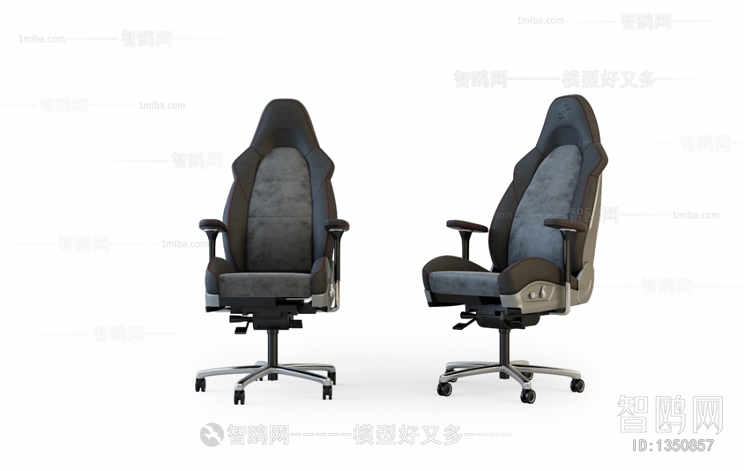 Modern Office Chair