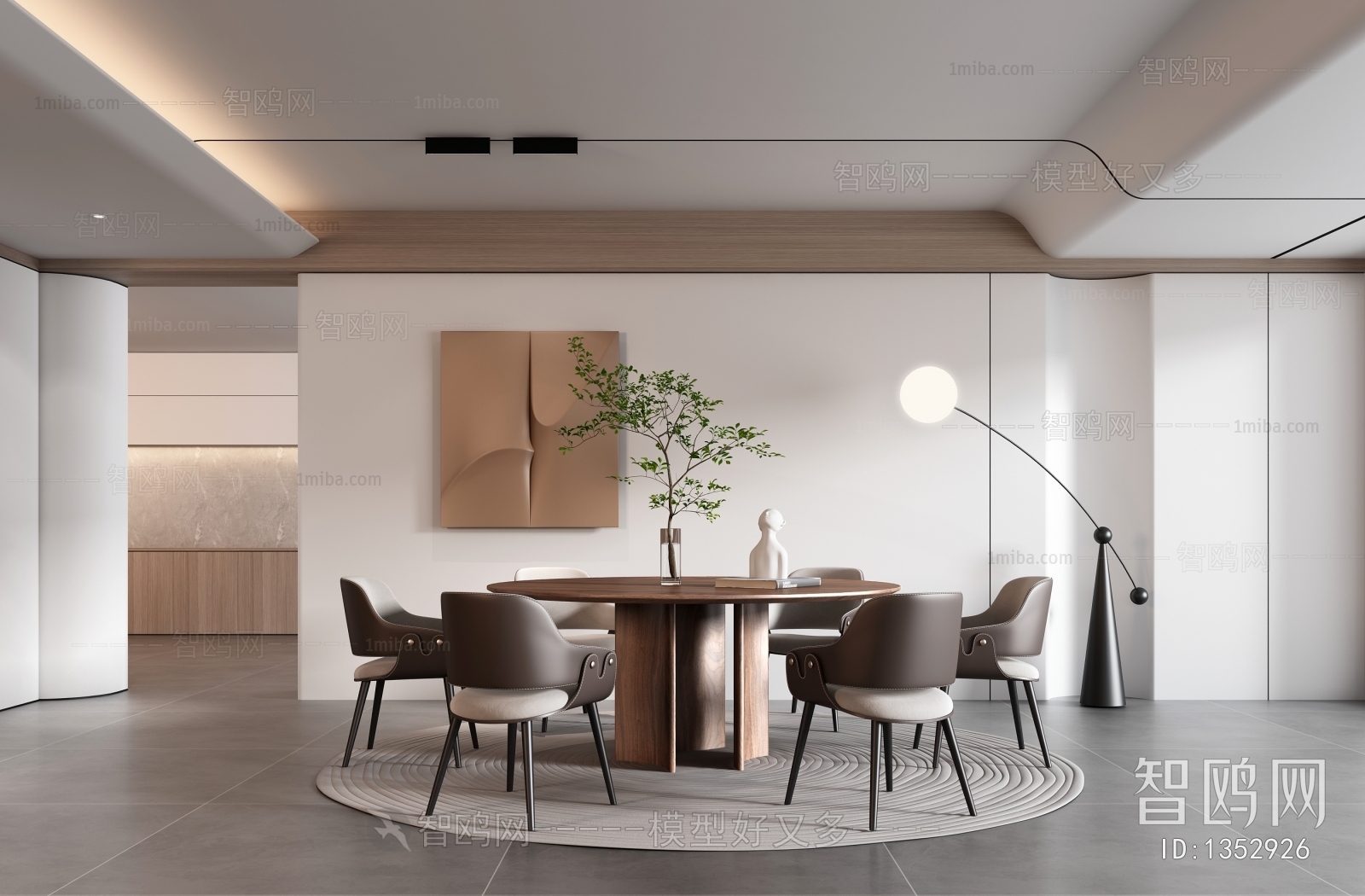 Modern Dining Room