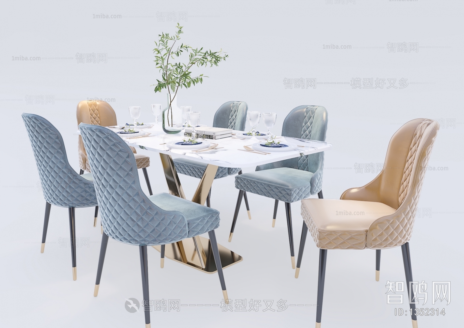 Modern Dining Table And Chairs