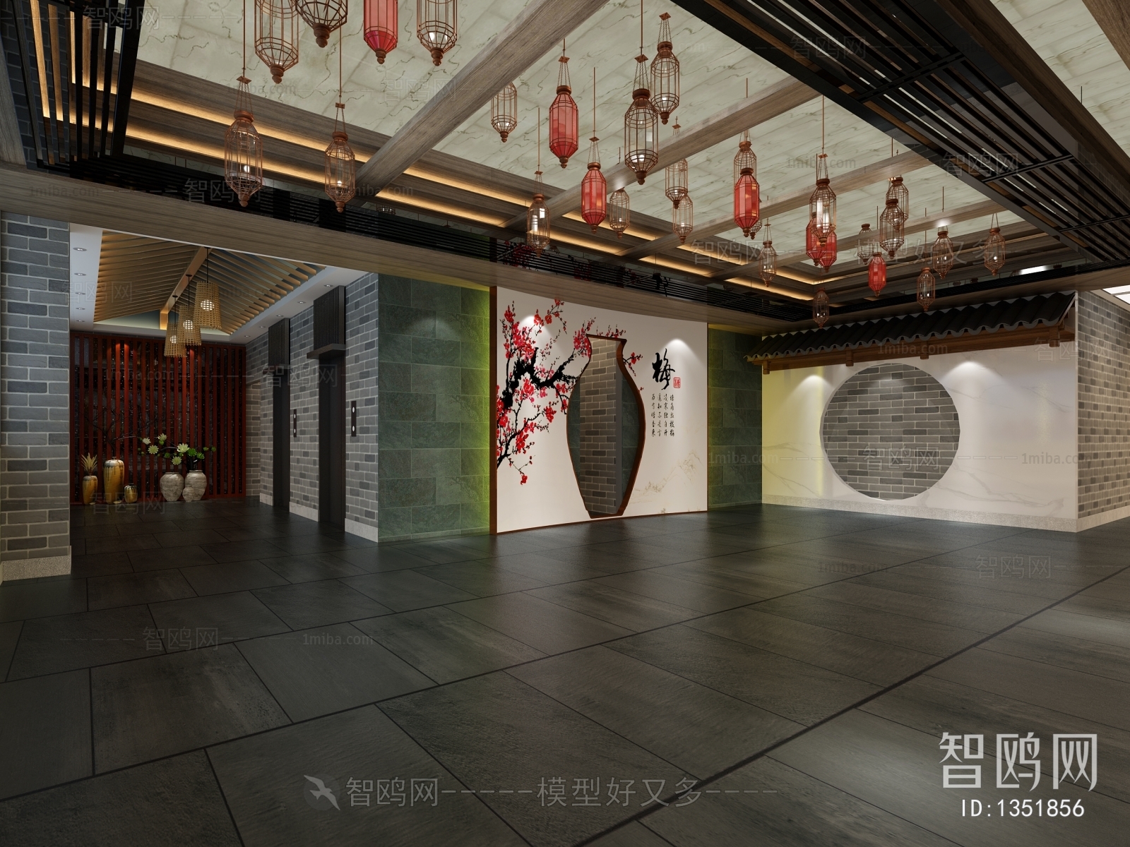 Chinese Style Lobby Hall