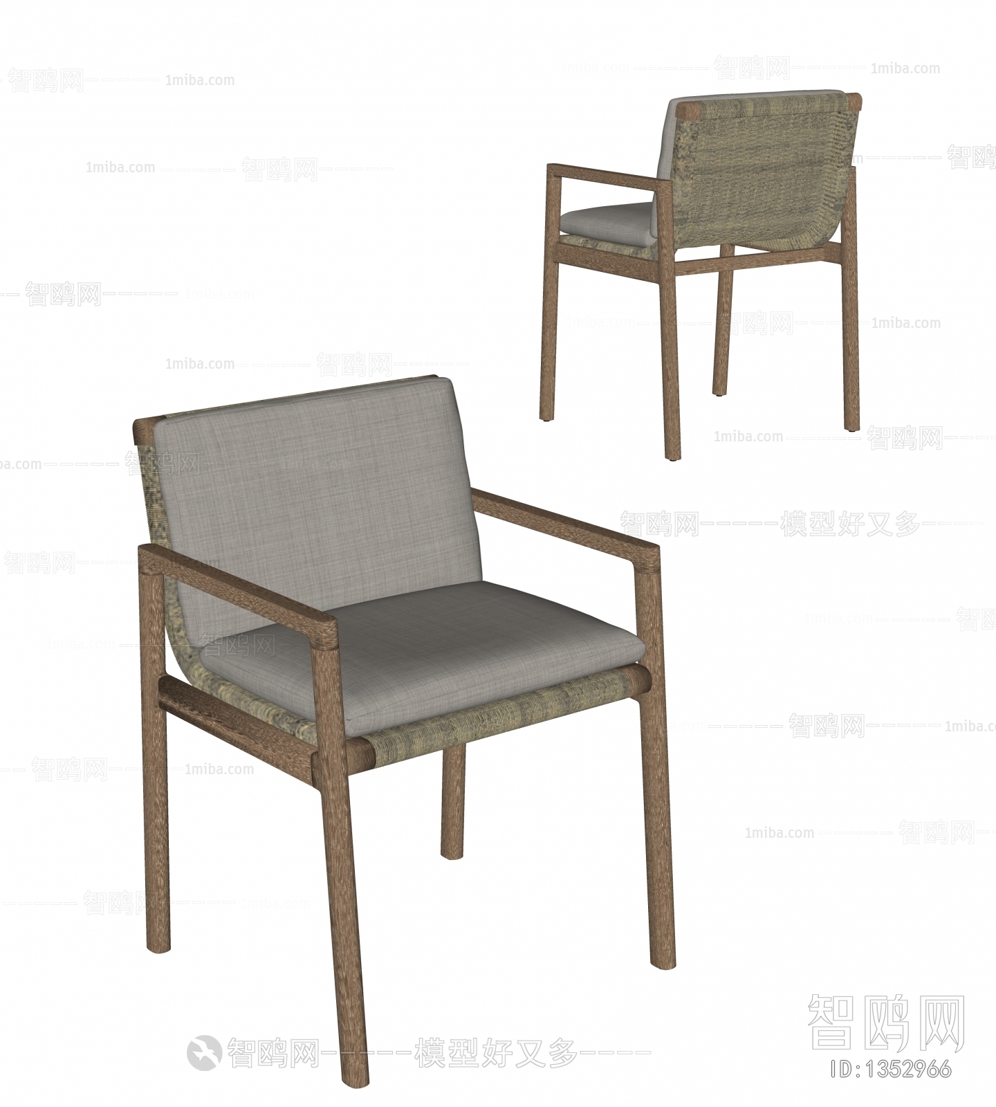 Modern Lounge Chair