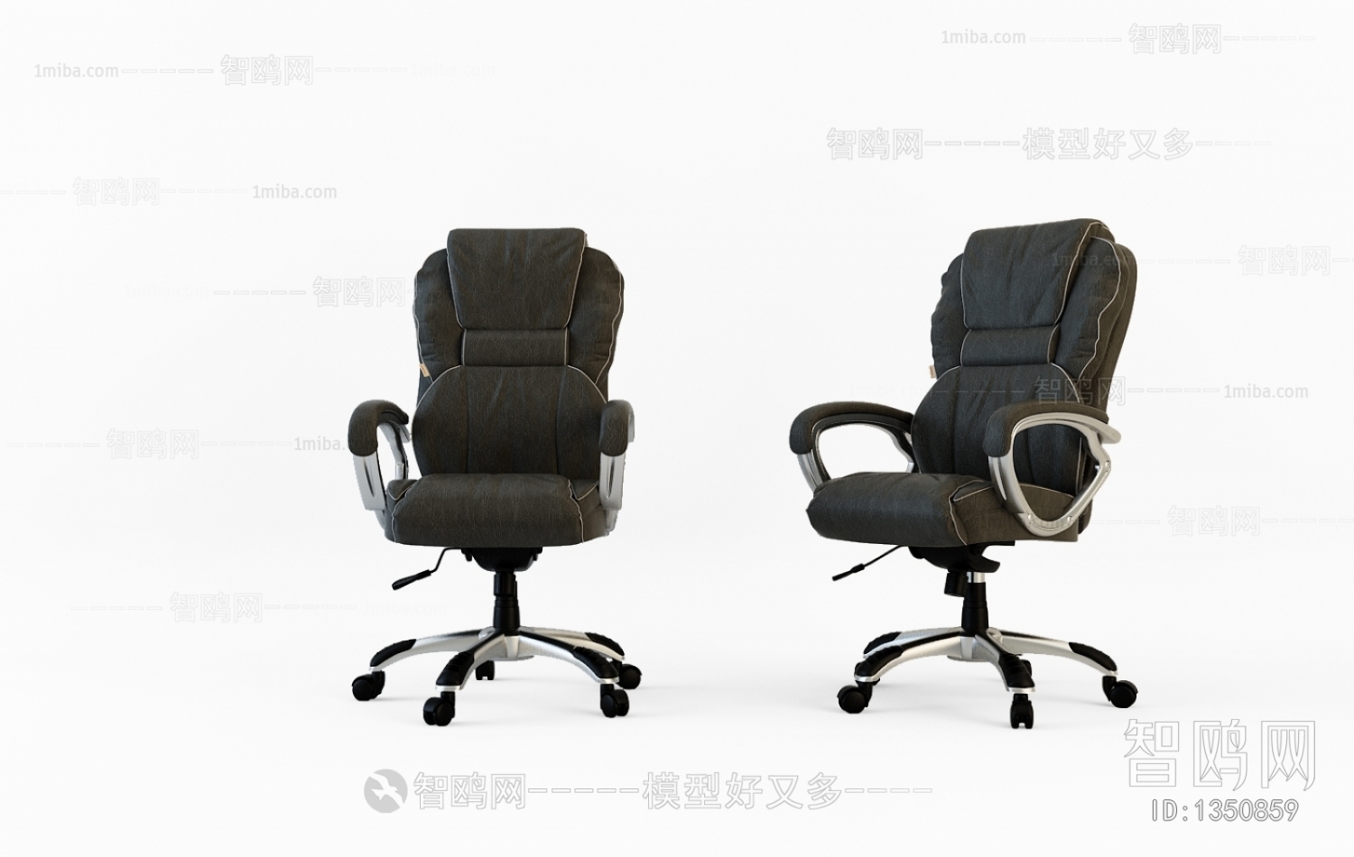 Modern Office Chair