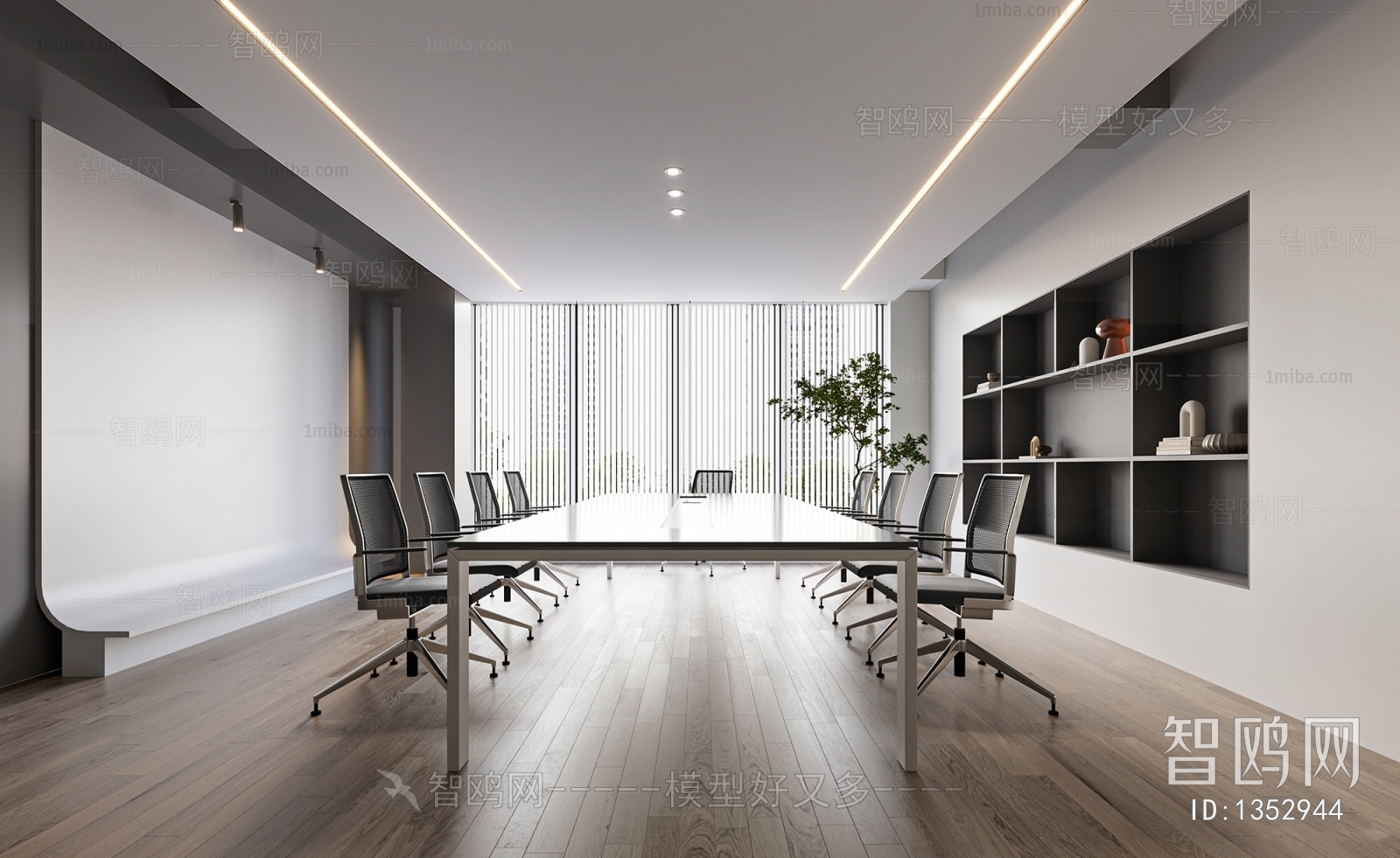 Modern Meeting Room