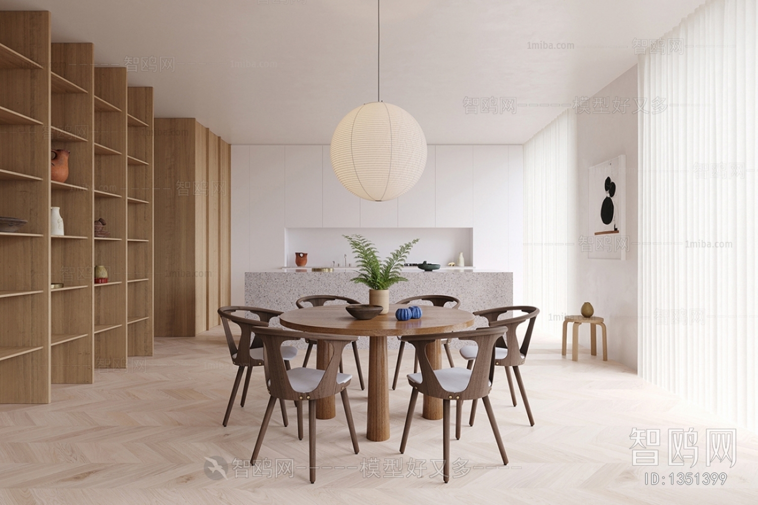 Nordic Style Dining Room