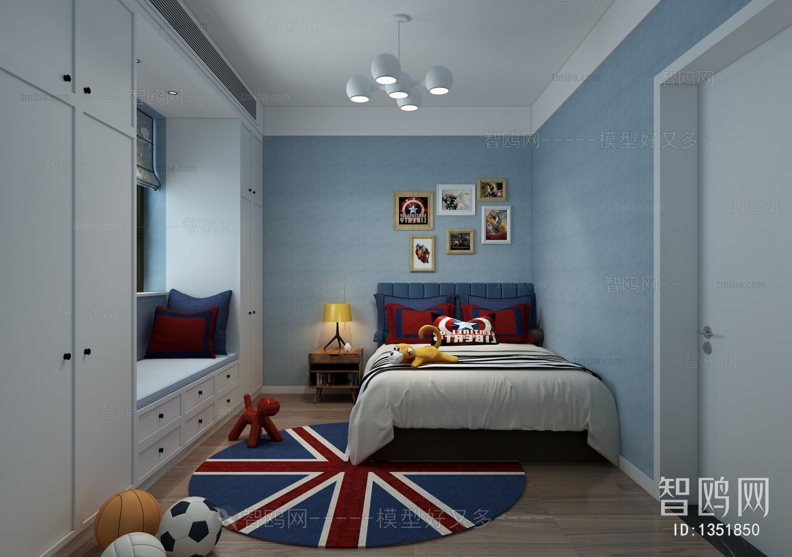 Modern Children's Room