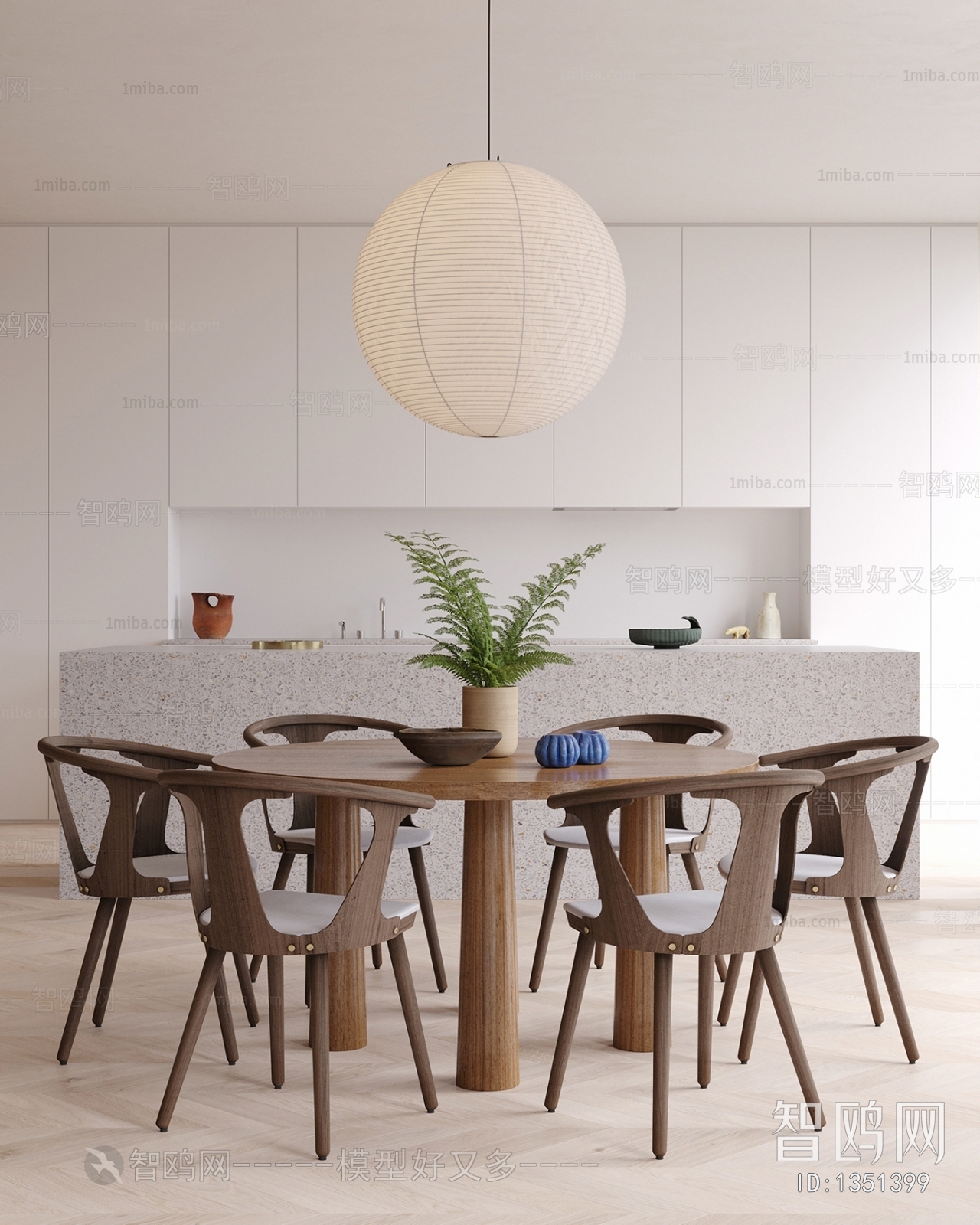 Nordic Style Dining Room