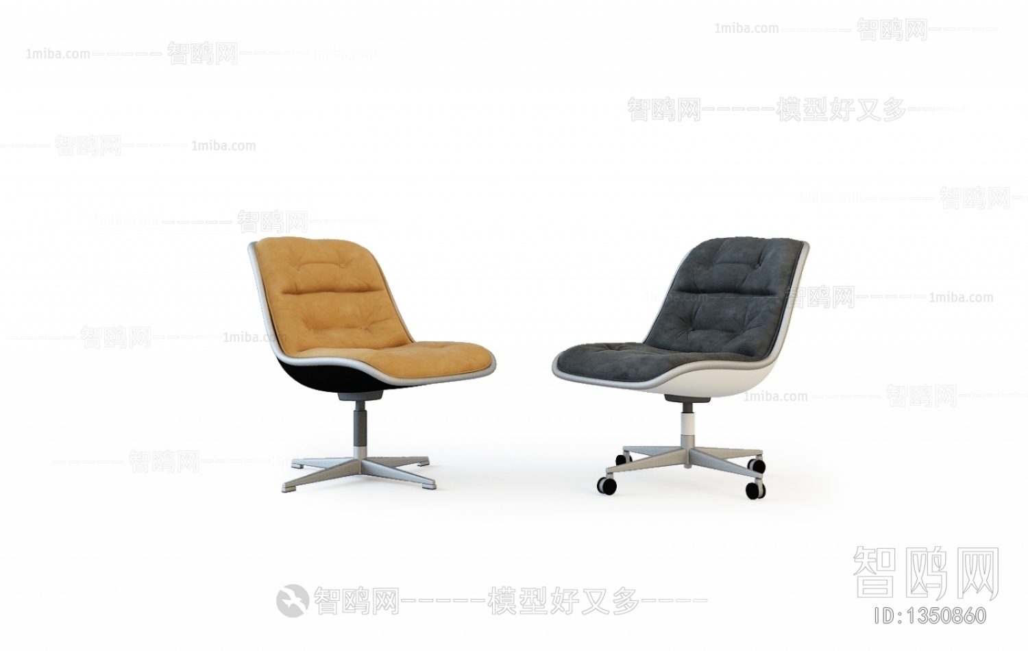 Modern Office Chair