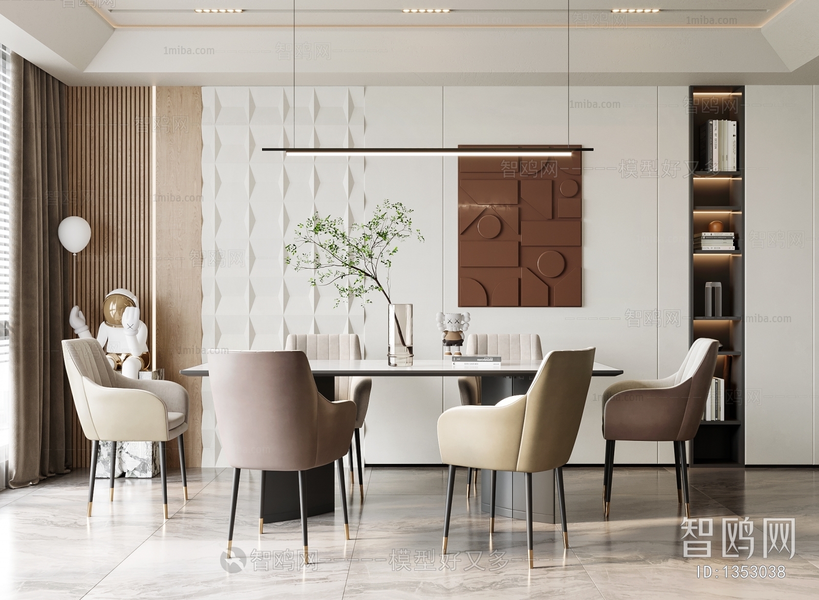 Modern Dining Room