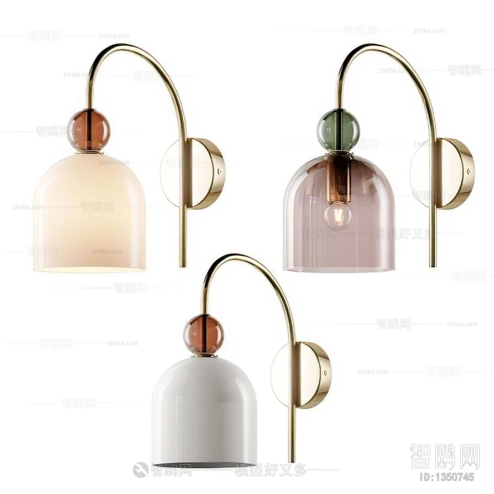 Modern Wall Lamp