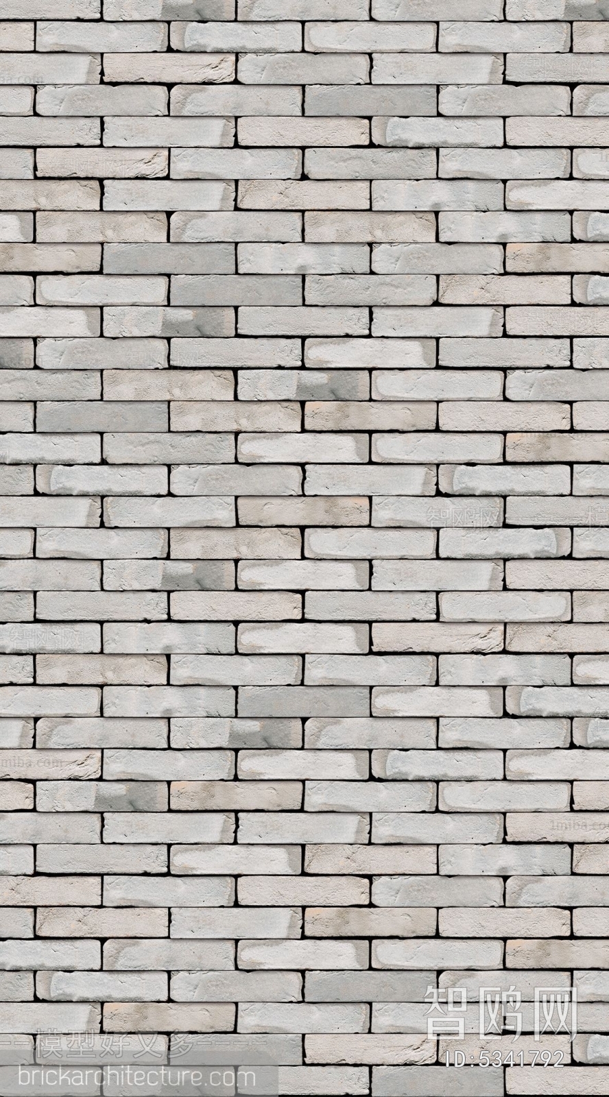 Stone Brick Wall