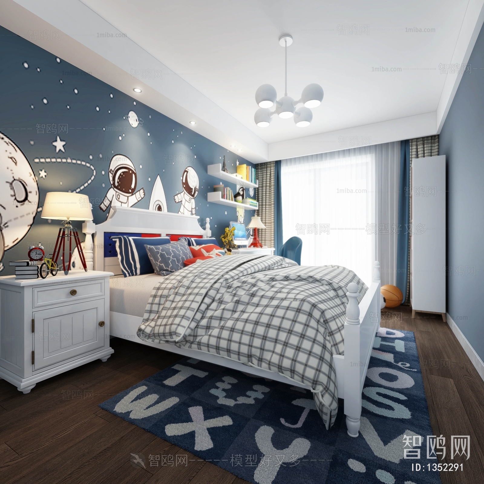 Modern Children's Room