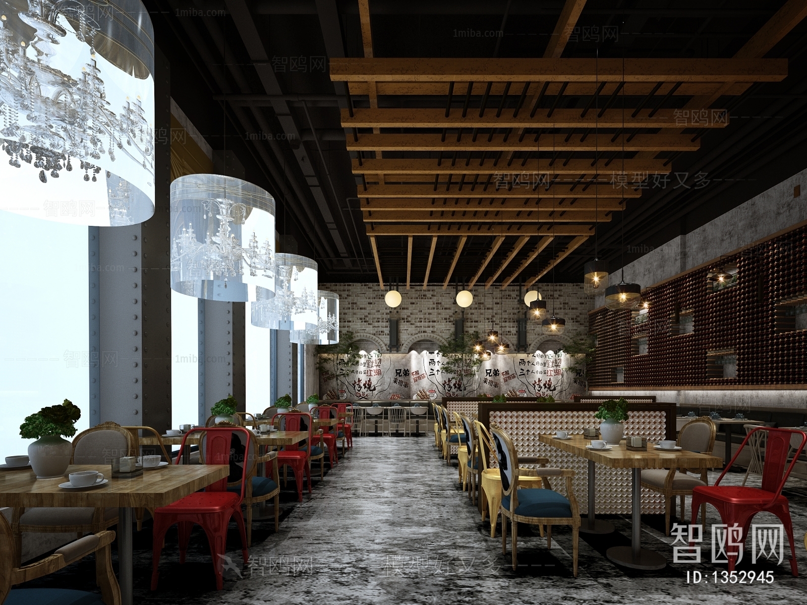 Modern American Style Industrial Style Restaurant