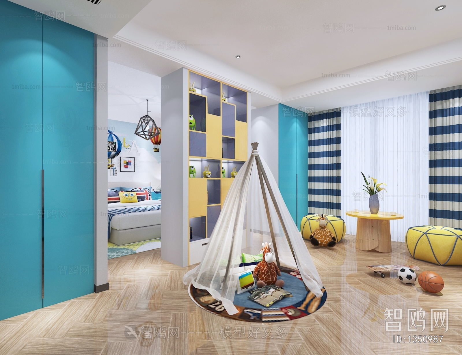 Modern Children's Room