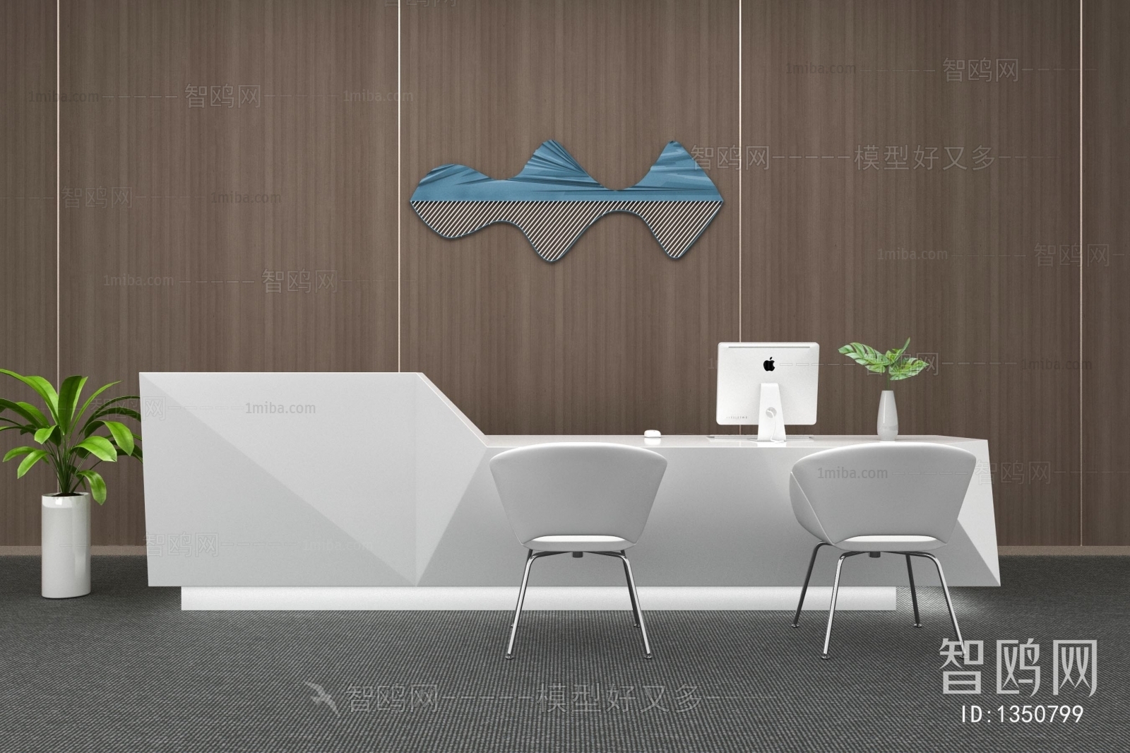 Modern The Reception Desk