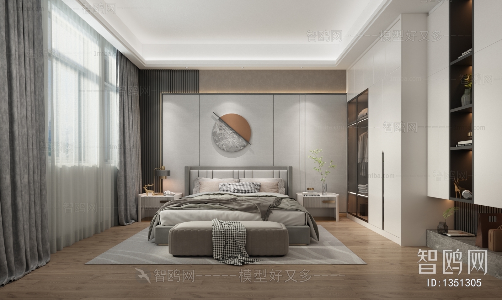 Modern Bedroom