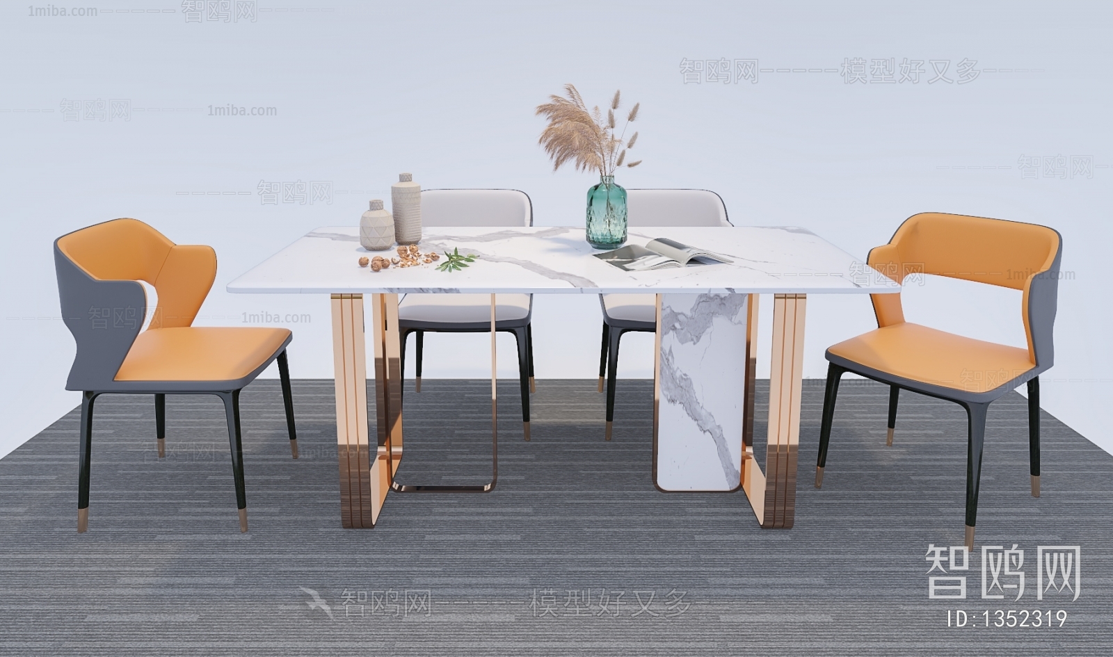 Modern Dining Table And Chairs